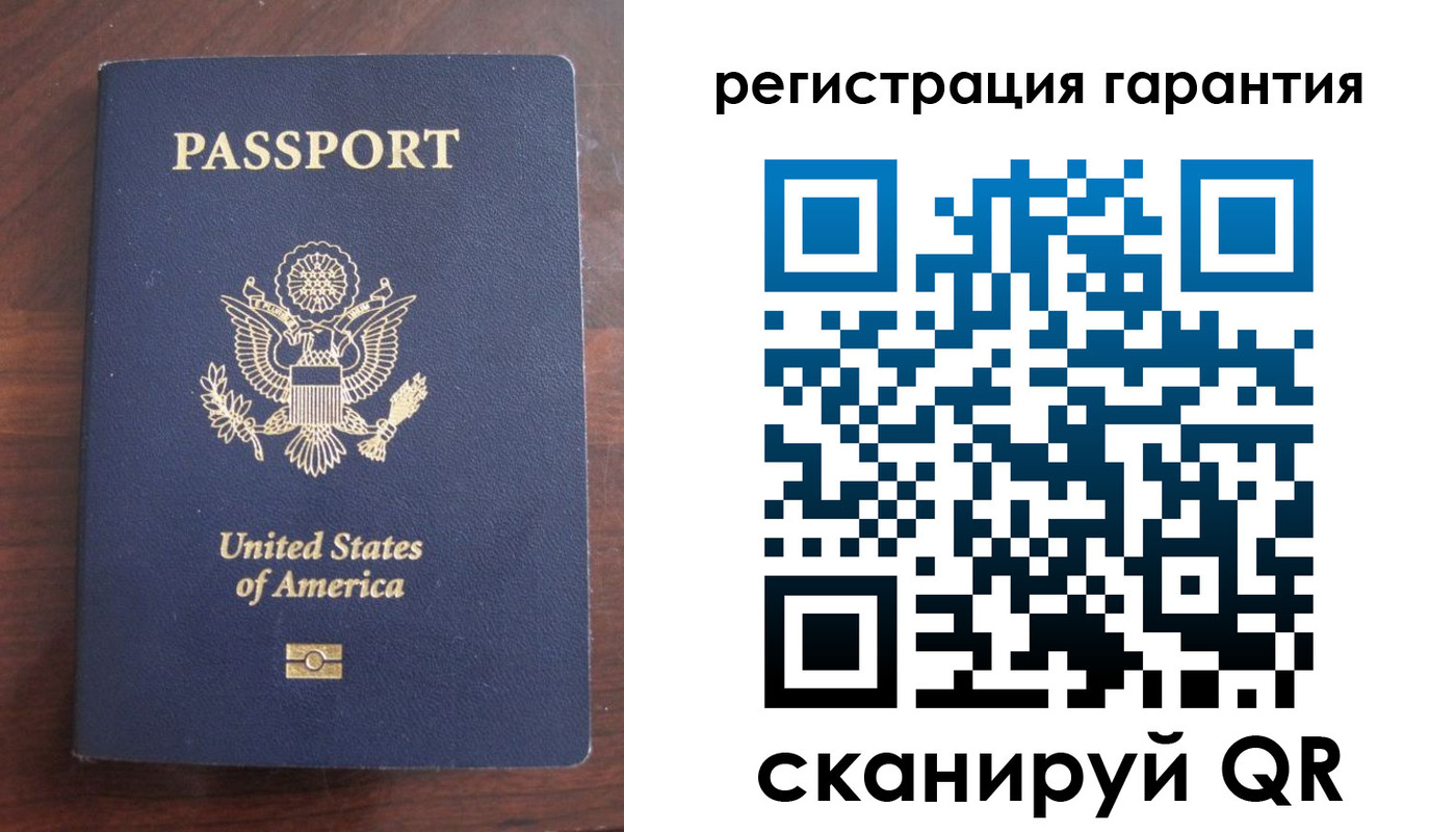 купить прописку в Калачинске
